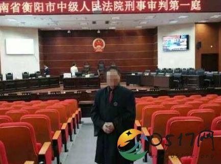 湖南一律师被杀 这个律师究竟惹到什么人了