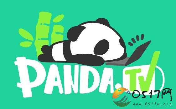 熊猫直播回应缺钱 王思聪难道没钱了吗
