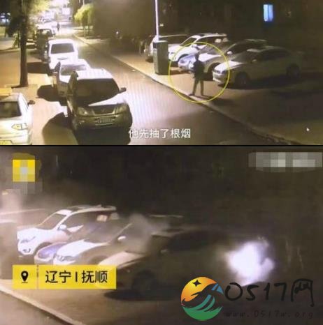 男子醉酒烧车又救火 不知男子是否知道自己在做什么