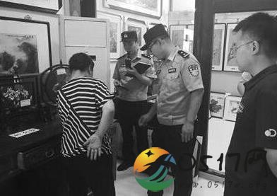 老太花上百万买药 甚至最后还要卖房还债