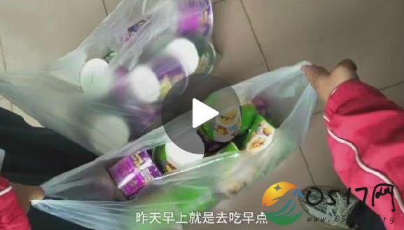 学生迟到罚吃10桶泡面 为何要这样处罚学生
