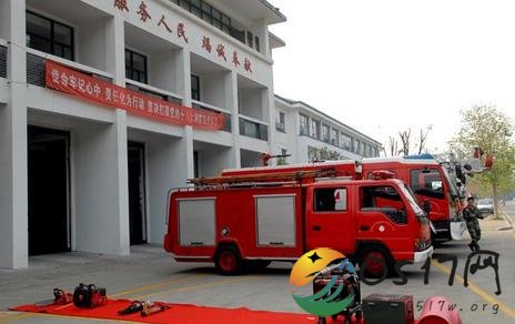 林生斌起诉消防局被驳回 林生斌为何会起诉消防局