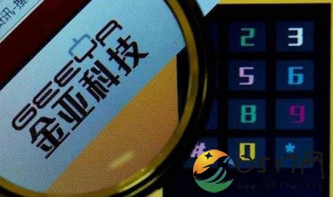 金亚科技涉嫌欺诈 究竟是怎么回事