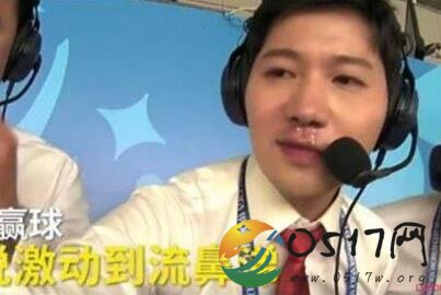 韩国解说飙鼻涕 是因为韩国队赢了德国队吗