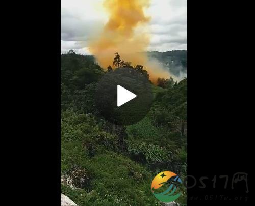 火箭残骸坠落贵州 当时情况是怎么样的