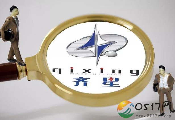 国资拿出61.6亿驰援这家负债上百亿民企