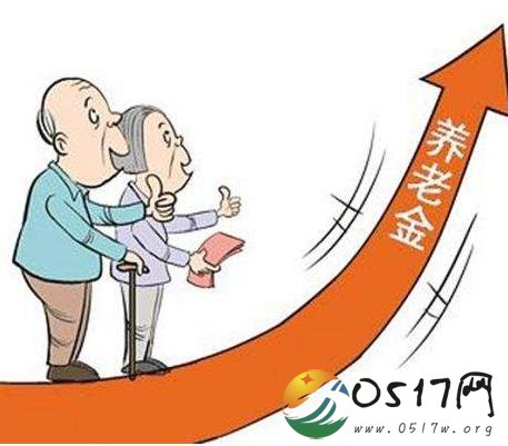 北京企退养老金增加 最低工资标准也上调