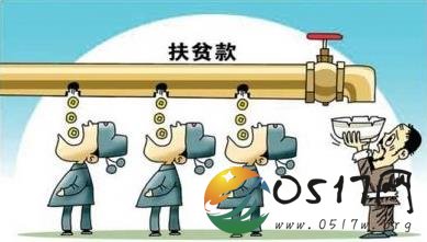 济南连夜问责155人 究竟发生了什么事情