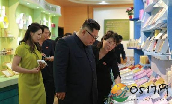 金正恩视察朝中接壤化妆品厂 系首个化妆品生产基地