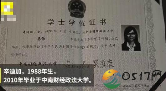 30岁辞职高考 上班了还能参加高考吗