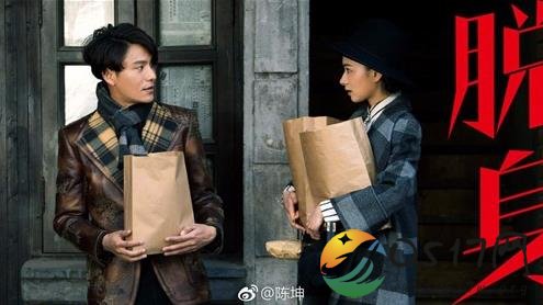 陈坤回应卖惨 演员拍摄电视剧都会付出感情