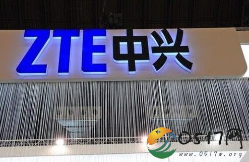 中兴回应被破产 中性破产系谣言