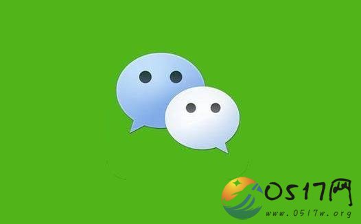 微信支付被曝漏洞 黑客实现不花钱各种买