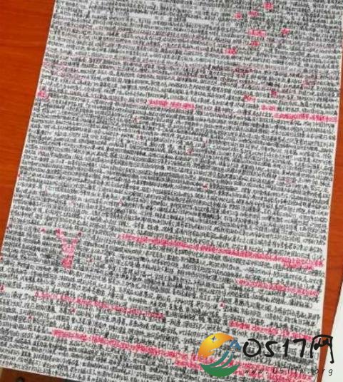 浙江一大学考试允许带小抄 学生抄写到深夜3点多