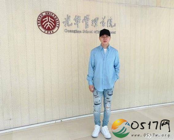 胡彦斌称将入学 为了补充商业管理知识