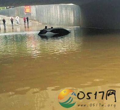索赔需要暴雨证明 这证明也太奇葩了