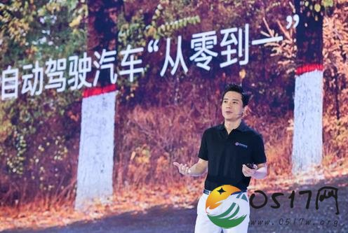 百度无人巴士量产 百度AI实在是厉害