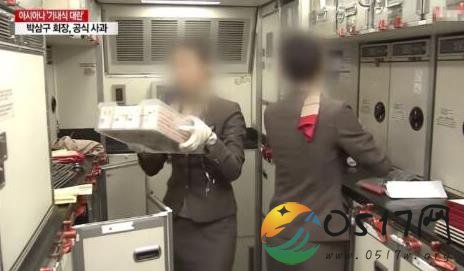 韩亚航空供餐不足 为何会出现供餐不足