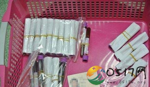 女子携38管孕妇血 女子为何要携带孕妇血