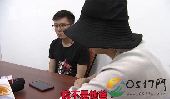 员工修手机看客户隐私 公司是如何作出回应的