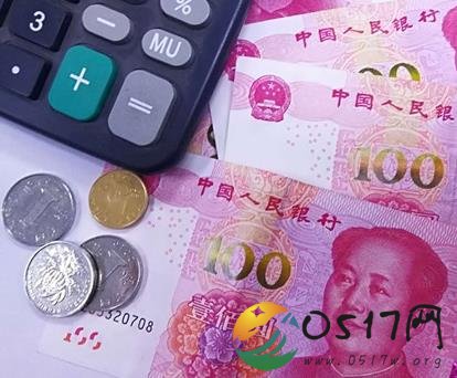 全国养老金14连涨 哪些省份的养老金上涨了