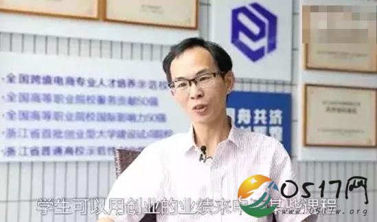 优秀毕业生挂7门 究竟什么样的学生是优秀毕业生
