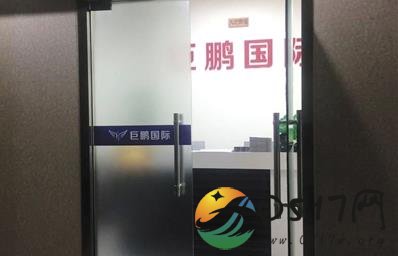 女生求职陷入整容贷款 究竟是什么样的情况