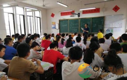 湖南新化县超级大班曝光 什么是超级大班