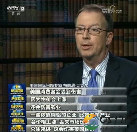 美专家发出警告