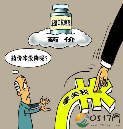 抗癌药将加快降价 这将是癌症患者的福音