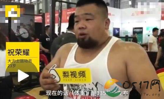 2人吃100块牛羊排自助 这么吃下去店都要关门了