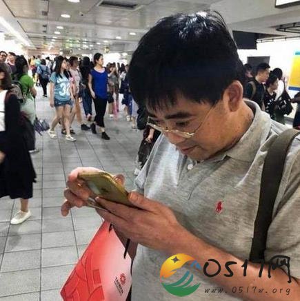 台当局再曝丑闻 官员偷拍女乘客被发现