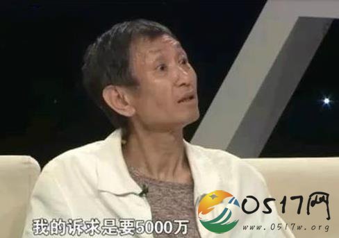 明星生父要五千万 这是哪位明星的父亲