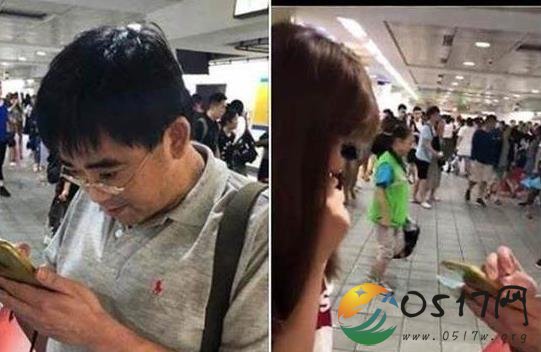 高官地铁偷拍女性 这难道是他不坐专车的原因吗