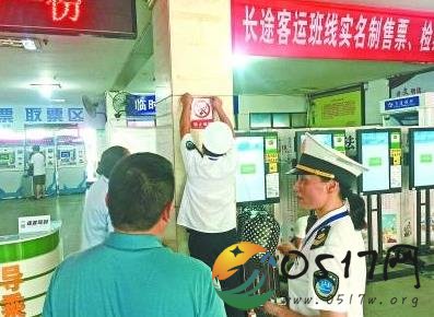 酒店发现烟具被罚 究竟是怎么一回事