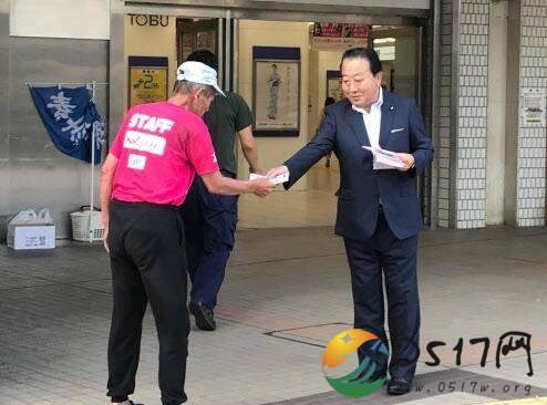 日本前首相野田佳彦连续31年发传单 不在选举期间为何发传单