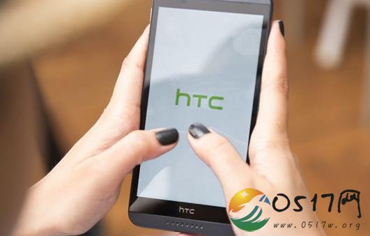 HTC区块链手机将被推出 与其他手机有何不同