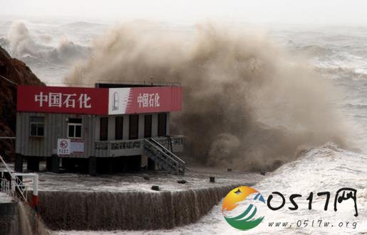 玛莉亚登陆现场实拍 住在沿海的居民难道不害怕吗