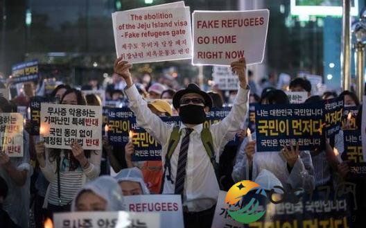 韩国为难民吵翻天 只因申请难民庇护身份的人越来越多