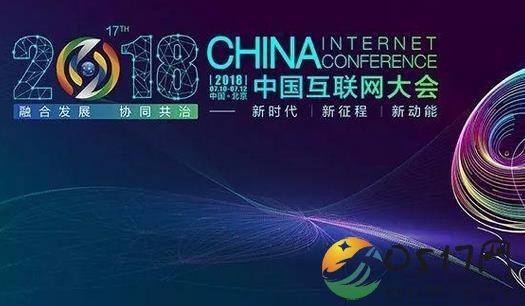 中国网民7.72亿 中国网民都在使用哪些应用