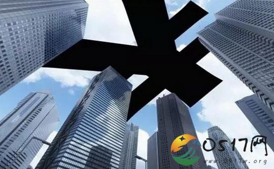 7月楼市三大消息 不知道是否与房价有关