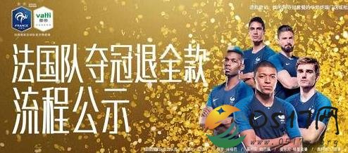 华帝股票涨停 华帝董事长笑的可开心了