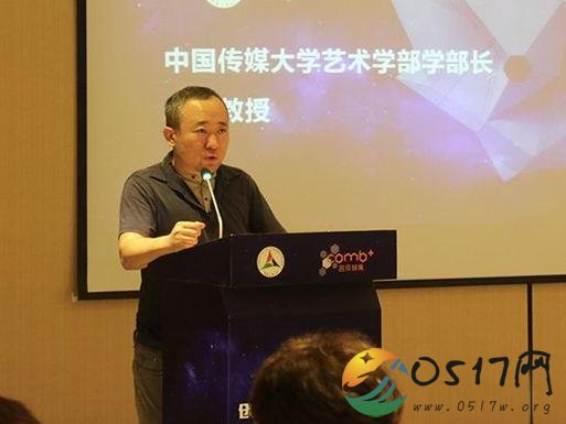 中传校领导再调整 胡正荣卸任中传校长另有任用