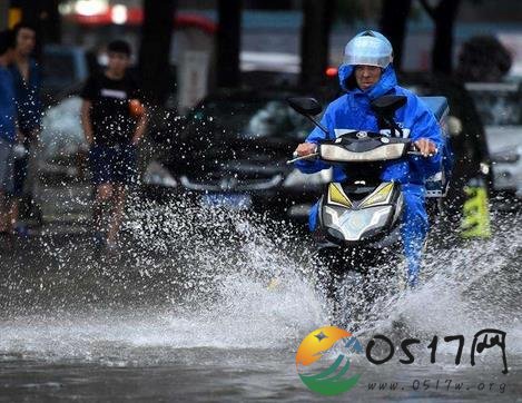 北京发布暴雨预警 局部地区短时雨量较大