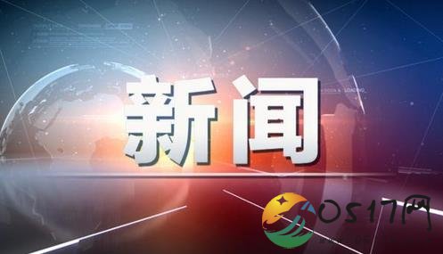 坐佛追索案开审 案件审理的结果是什么