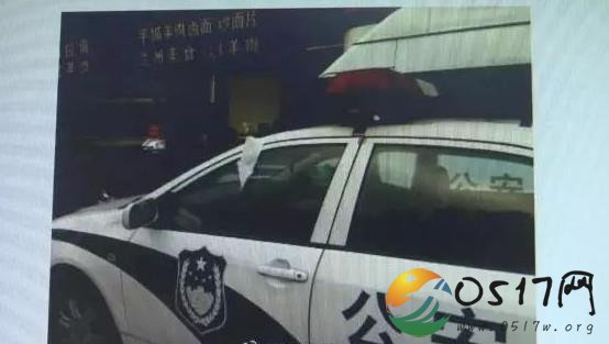 西安警车被贴条 警车为何也会被贴条