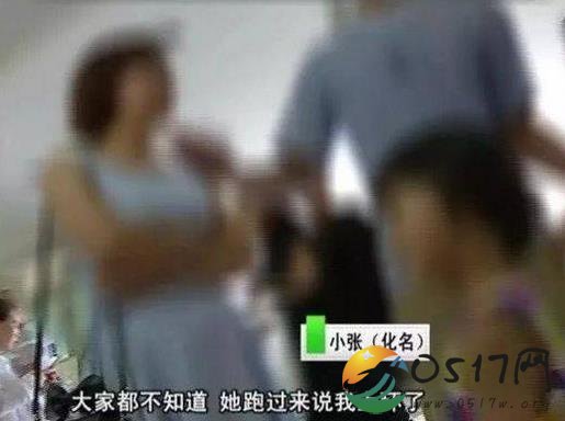 妻子被逼生娃愤而报警 难道女人就是生孩子的工具吗