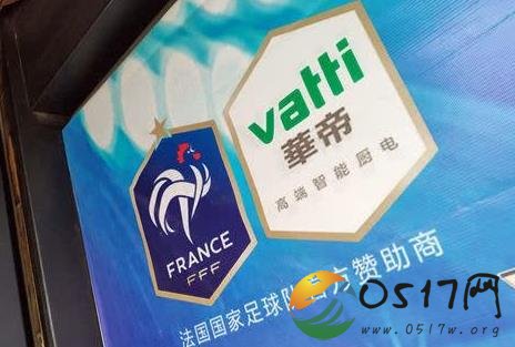 华帝退全款基本完成 退款额已经达到多少了