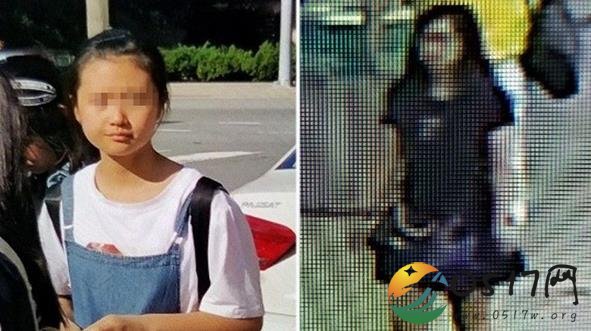 12岁中国女孩在美被绑 女孩为何会被绑架