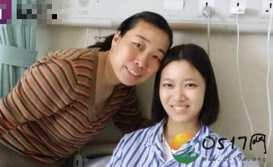 女儿病逝母亲退回善款 通过捐助平台进行了公示